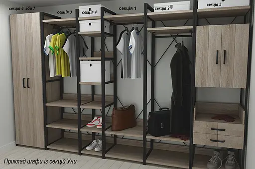 Шафа Гардероб Уні секція 2 серії Конект Ferrum-decor 220x60x50см Чорний метал ДСП Дуб Сонома Трюфель 32 мм (FRD-104538) - фото 5