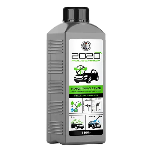 Засіб для видалення слідів комах Polychrom 2020 Mosquitos Cleaner 1.1 кг