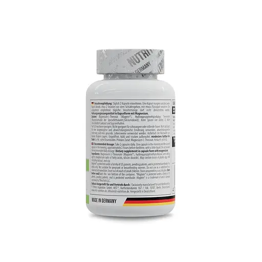 Магний L-треонат MST Magnesium L-Threonate 1000 mg, 60 капсул для нервной системы - фото 3