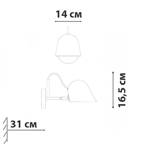 Бра Friendlylight Plan Wall FL4090 - фото 3