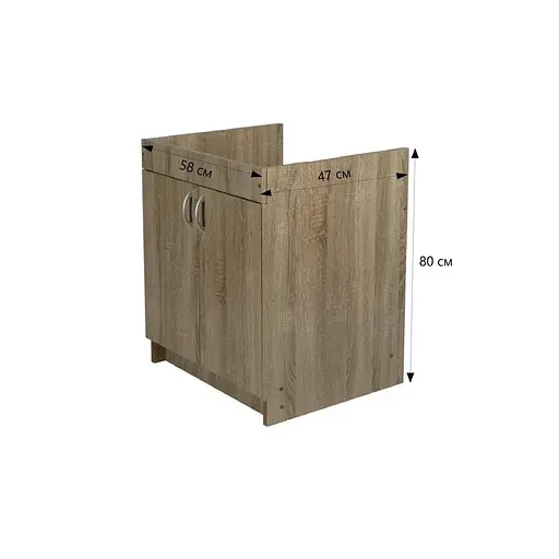 Тумба для кухні з накладною мийкою ЛДСП 60х50х83 см Дуб Трюфель ( 52867-01111) - фото 7