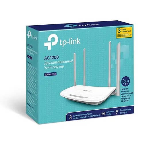 Wi-Fi роутер - беспроводной маршрутизатор TP-Link Archer C50 (v3) - фото 5