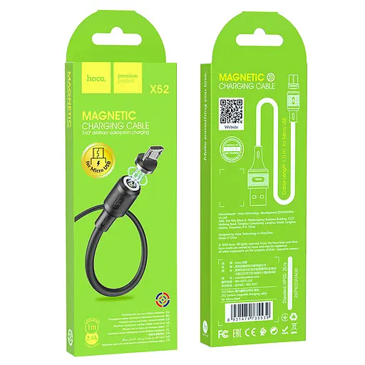 Кабель HOCO X52 USB to Micro 2.4A, 1m, PVC, PVC connectors, magnetic, Black - фото 2
