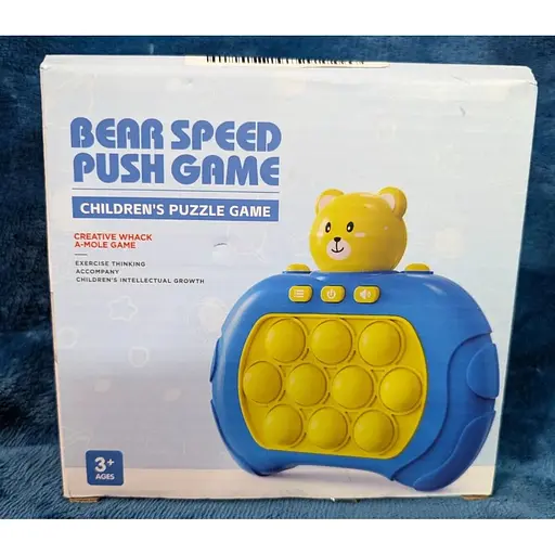 Іграшка - антистрес Жовтий ведмідь - фото 4