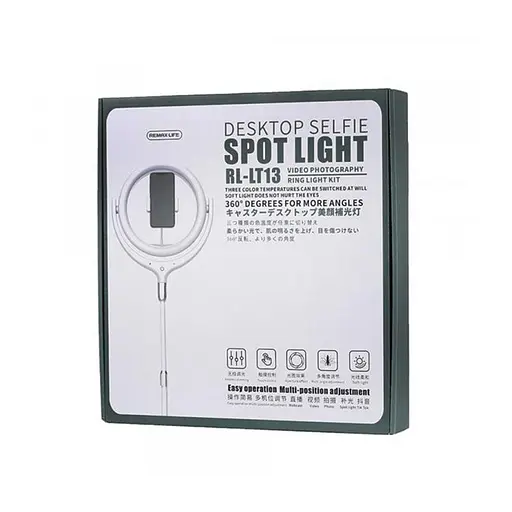 Держатель с кольцевым освещением Remax LIFE Desktop Selfie Spot Light RL-LT13 360 градусов 50-80 см - фото 2
