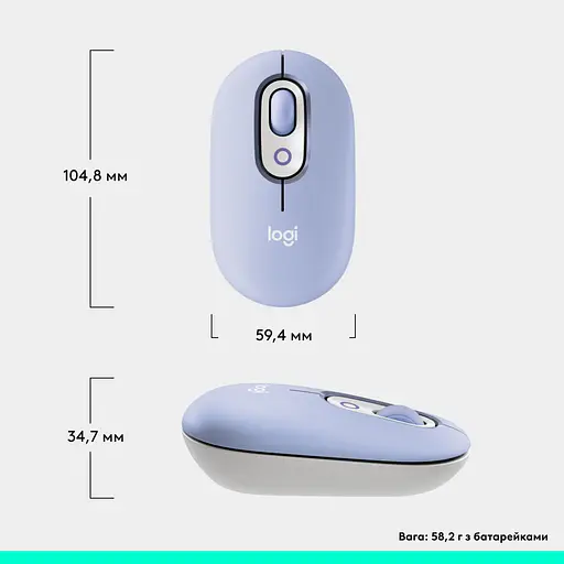 Мышка Logitech POP Mouse With Emoji Bluetooth Lilac (910-007414) - фото 8