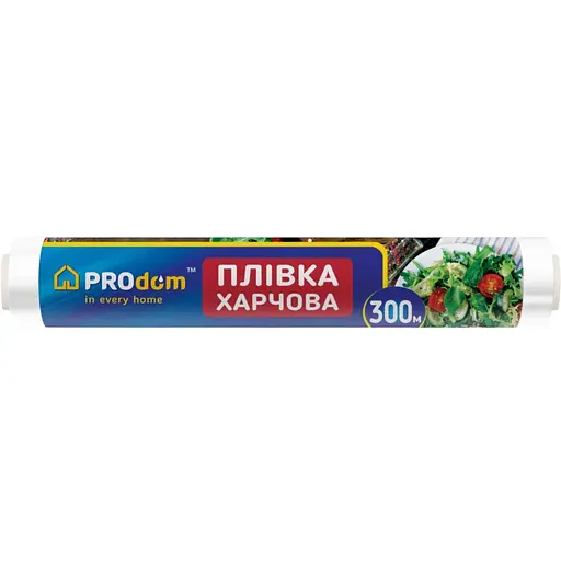 Плівка харчова Prodom 300 м 
