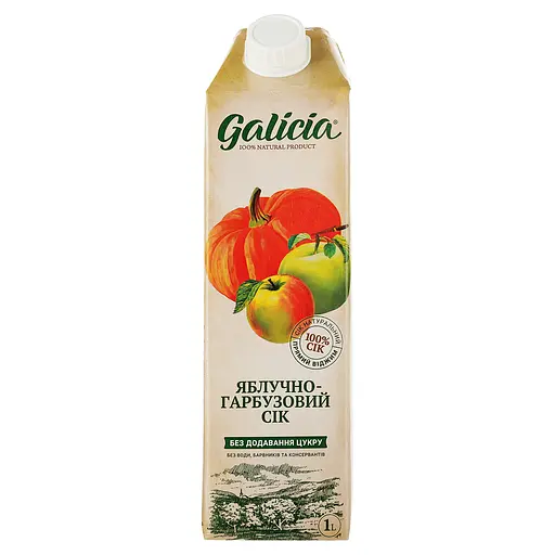 Уцінка. Сік Galicia Яблучно-гарбузовий з м'якоттю 1 л (742949)  - фото 1