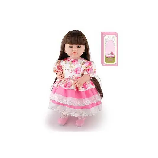 Кукла резиновая AFD, высота 52 см, аксессуары 8866-50