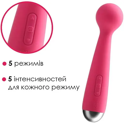 Вібромасажер з інтелектуальним режимом Svakom Mini Emma Plum Red - фото 3