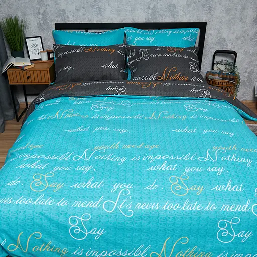 Пододеяльник Moon&Star Бязь Gold Люкс Poetic Night Двуспальный 175x210 см - фото 2