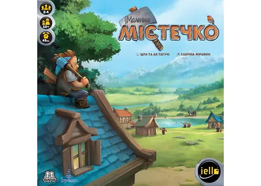 Настільна гра Ігромаг Маленьке містечко (Little Town) (укр.) (7300) - фото 2