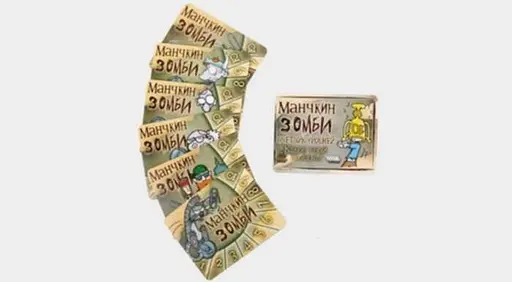 Манчкін Зомбі Hobby World Набір лічильників рівнів жовтий (1076) - фото 4