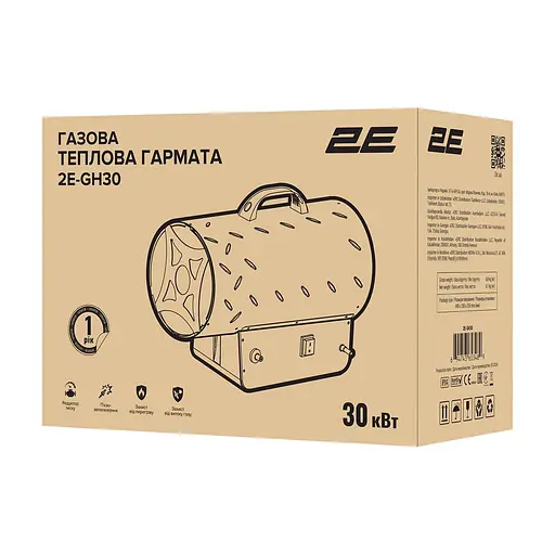 Теплова гармата 2E 2E-GH30 - фото 8