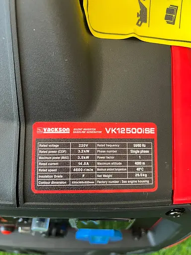 Инверторный бензиновый генератор Vackson VK12500iSE 3.2/3.5 кВт +Ручной стартер - фото 4