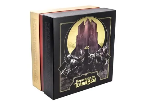 Настольная игра Ігромаг Возвращение в Темную Башню (Return to Dark Tower) (укр.) (7541)