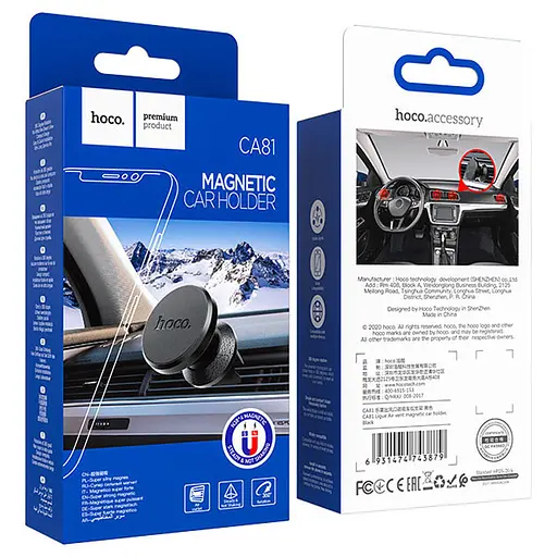 Автотримач Hoco CA81 магнітний Чорний - фото 6