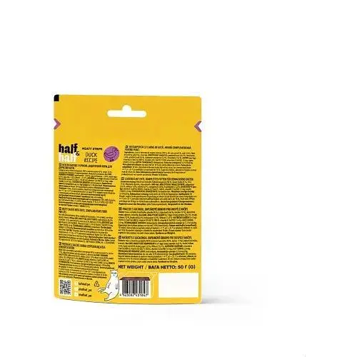 Лакомство для кошек Half&Half в форме мясных полосочек с уткой 50 г - фото 4