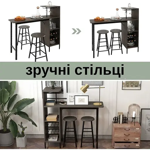 Барний стіл з стільцями Costway Bistro з тримачем винних келихів коричневий - фото 10