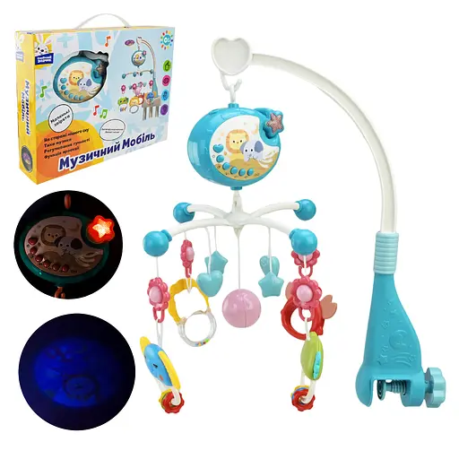 Мобиль музыкальный Солнечный зайчик, на батарейках, мелодии, проектор, 32x4x41 см, 32x7x24.5 см, PL-724-89