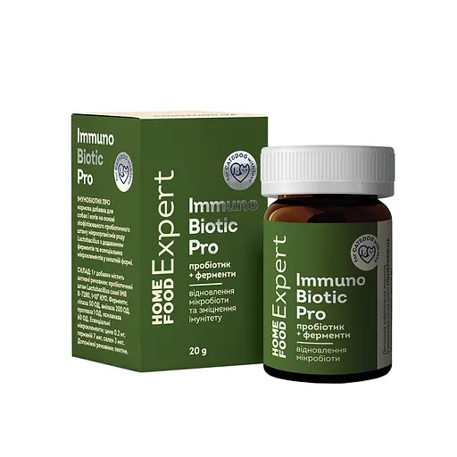 Пробиотик и ферменты Home Food Expert ImmunoBiotic Pro для восстановления микробиоты кишечника 20 г