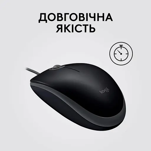 Мышь Logitech B110 Silent Black (910-005508) - фото 6