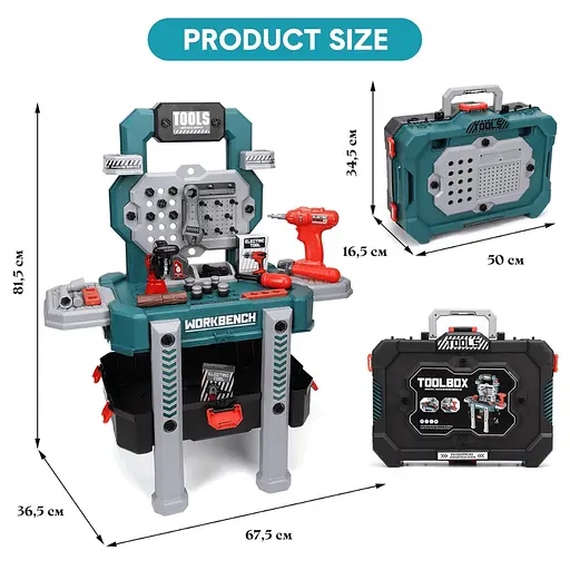 Майстерня Ramiz з інструментами для дітей DIY набір 2в1 синій 8028B - фото 3