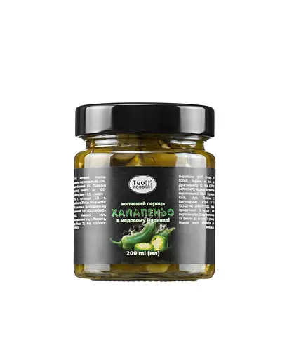 Перець Халопеньо копчений в медовому маринаді 200 мл. - фото 1