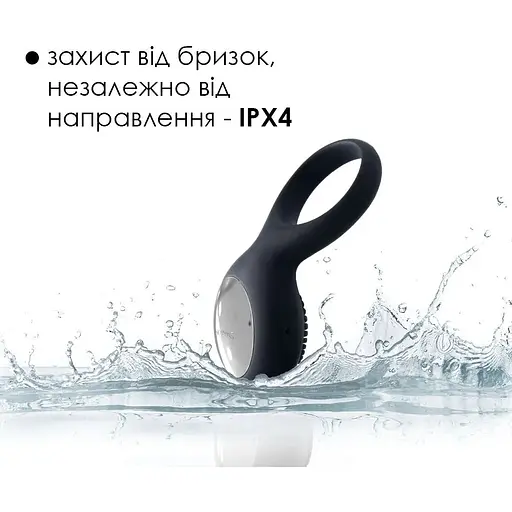 Ерекційне кільце з вібрацією Svakom Tyler Black - фото 5