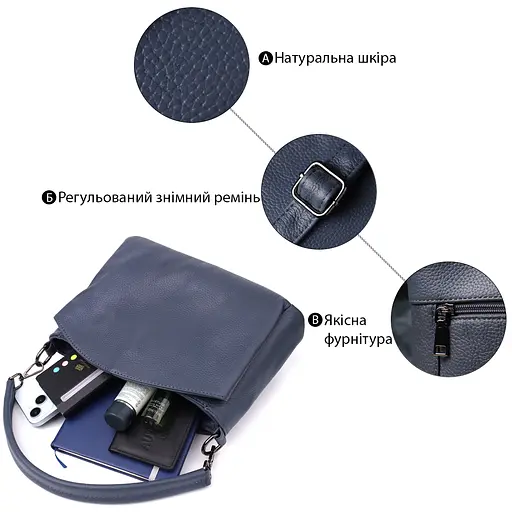 Сумка на плечо из натуральной кожи для женщин Vintage 22х18х11 см 000315856 - фото 4