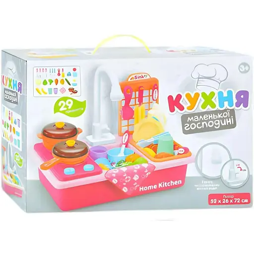 Дитяча кухня Limo Toy WD-R25 із функцією води та набором із 20 предметів, зелена - фото 3