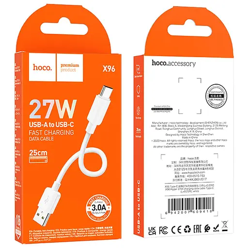Дата кабель Hoco X96 Hyper USB to Type-C 27W (0.25m) White - фото 4