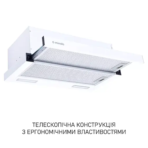 Витяжка телескопічна Minola HTL 6615 WH 1000 LED - фото 2