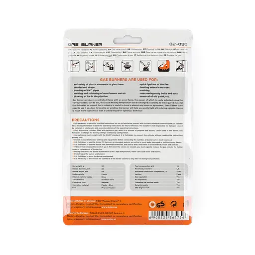Газовий пальник з перемикачем режимів горіння, керамічним покриттям сопла та п'єзопідпалом Polax 1,3 kW, 1300 °C, 360 ° (32-036) - фото 17