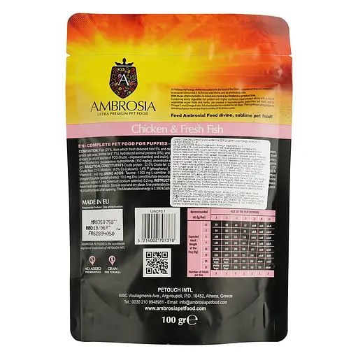  Повноцінний беззерновий корм Ambrosia Grain Free з куркою та рибою для цуценят усіх порід 100 г - фото 3