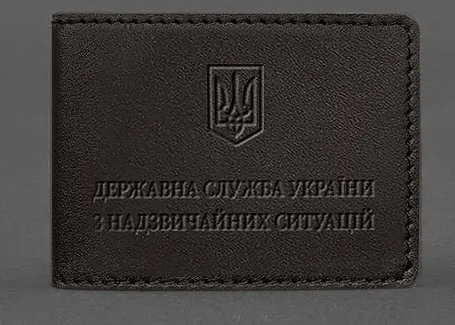 Кожаная обложка на удостоверение Государственной службы Украины по чрезвычайным ситуациям (ГСЧС) темно-коричневая - фото 1