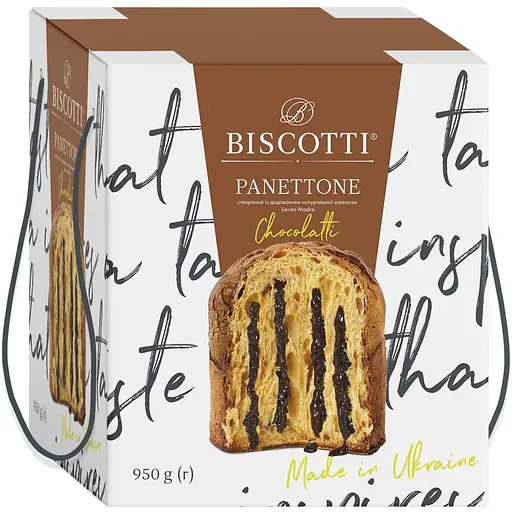 Уцінка. Панетоне Biscotti Panettone Chocolatti здобний 950 г - фото 1