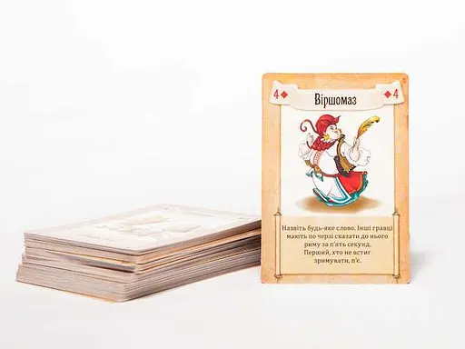 Настільна гра Fun Games Shop Будьмо! (укр.) (FGS32) - фото 3