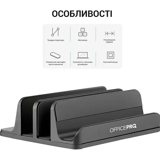 Подставка для ноутбука OfficePro LS730G Grey [144421] - фото 9