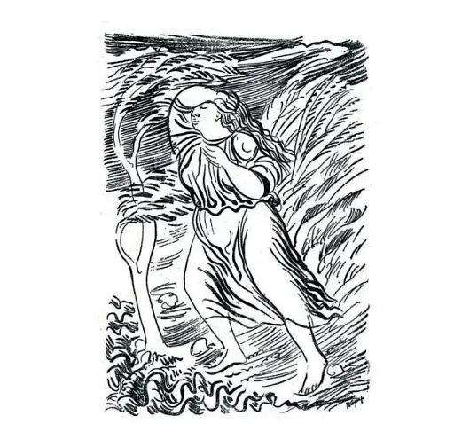 Кобзар. Вибрані твори. - фото 5