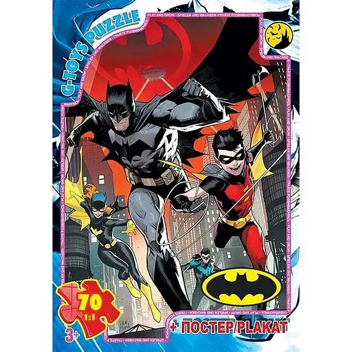 Детский пазл "Бэтмен" G-Toys BAT07 плакат 70 элементов - фото 1