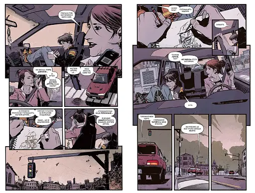 Джо-Варвар - фото 5