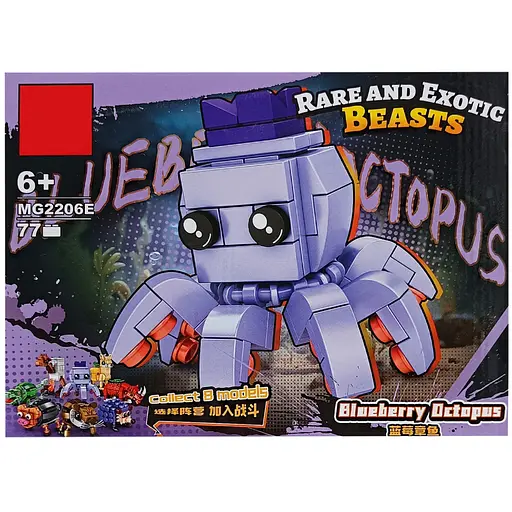 Дитячий конструктор "Blueberry Octopus" MG2206E 77 деталей