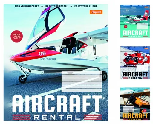 Зошити учнівські 36 аркушів клітинка 1B Авіа, 15 шт. в упаковці