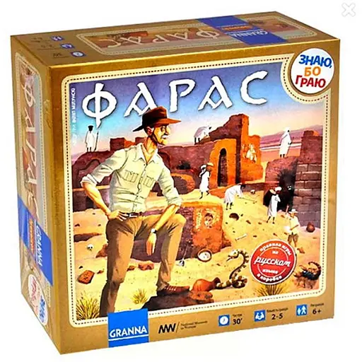 Настольная игра Granna Фарас (укр.) (82012) - фото 1