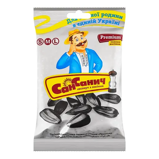 Насіння соняшника Сан Санич Premium смажене солоне 70 г