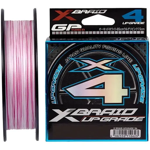 Шнур YGK X-Braid Upgrade X4 200 m #1.0/0.165 mm 18lb/8.1 kg (1013-5545.03.91)