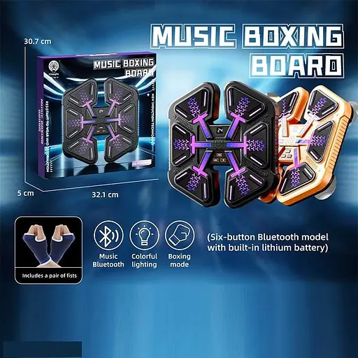Боксерський набір, акумулятор 3.7 V, музика, рукавички (В асортименті) - фото 2