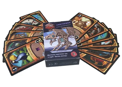Настільна гра Games 7 Days Битва Колод. Випуск 3: Занурення (Clash of Decks: Submersion) (укр.) + унікальне промо! (БК003) - фото 3