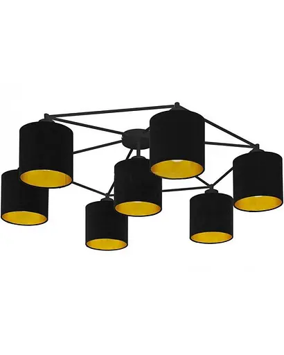 Люстра Eglo 97895 Staiti - фото 1